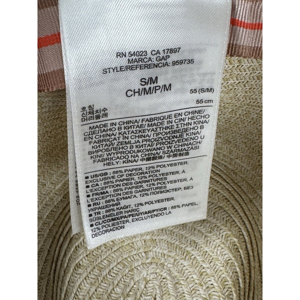 Gap women's Metallic banded straw fedora S/M - Picture 12 of 13